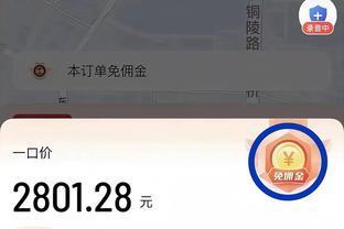 江南游戏官方网站首页入口手机版